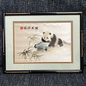 Framed Asian Art Embroidery of Panda